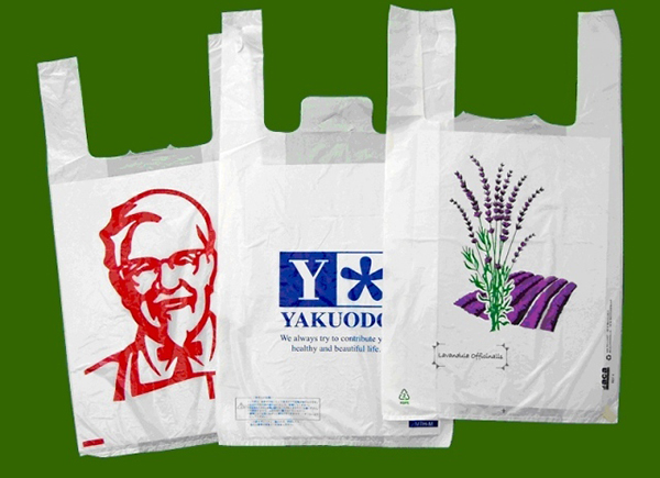 Cung-cap-tui-nilon-tu-huy-hd-gia-re