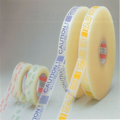 Bang-keo-in-chu---logo